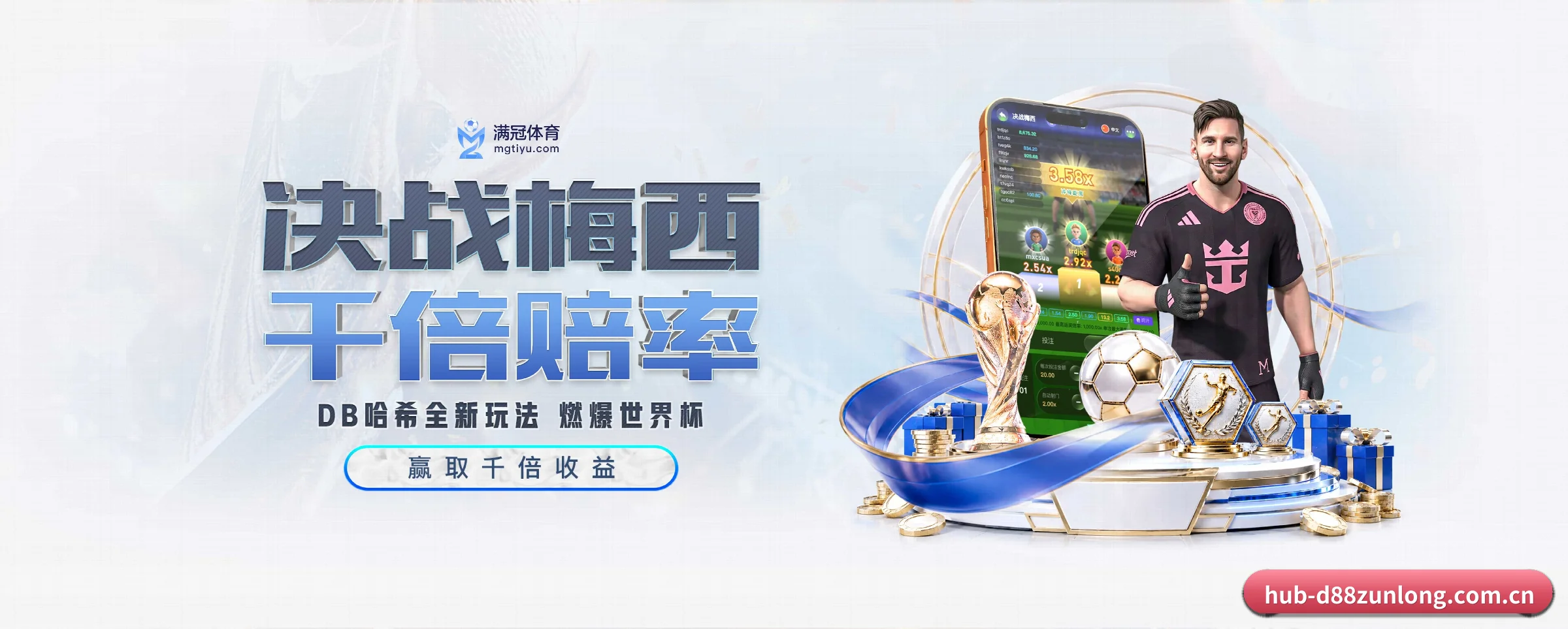 D88尊龙的前行方向 - 长期内容价值积累