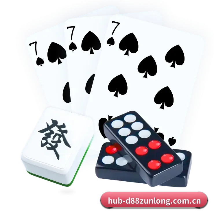 D88尊龙 APP